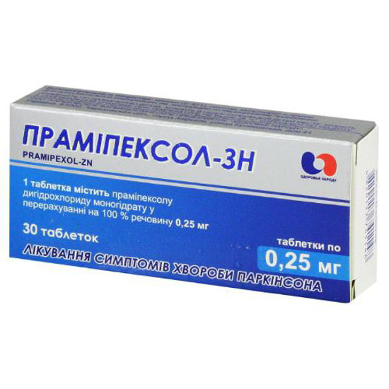 Прамипексол-зн таблетки 0.25 мг №30